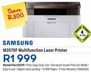 Samsung M2070F Multifunction Laser Printer