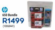 HP 650 Bundle