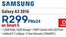 Samsung Galaxy A3 2016-On Smart S