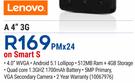 Lenovo A 4" 3G-On Smart S