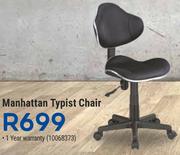 Manhattan Typist Chair