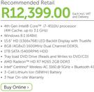 Dell Inspiron 15 5000 Series(5547) i7-4510 Notebook