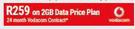 Lenovo Tab 2 A10-70 Tablet + Phishield-On 2GB Data Price Plan