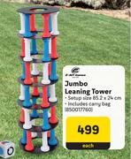 E-Jet Games Jumbo Leaning Tower