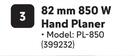 Ryobi 82mm 850W Hand Planer 399232