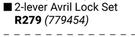 Builders 2-Lever Avril Lock Set 779454