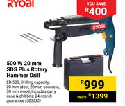 Ryobi 500W 20mm SDS Plus Rotary Hammer Drill 585530