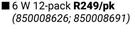 Lightworx GU10 6W Value 12 Pack 850008626, 850008691-Per Pack