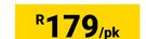 Builders  Round Wire Nails 100mm X 4mm 480392- 5kg Per Pack
