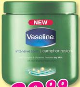 Vaseline Camphor Cream-500ml