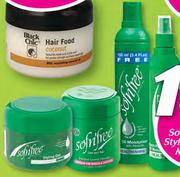 Sofn'Free Relaxer/Styling Gel/Shampoo/Moisturiser-250ml Each