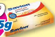 Savlon Hygiene Soap Assorted-175g