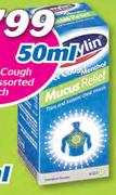Benylin Cough Syrup Assorted-50ml