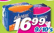 Always Maxi Sanitary Pads Assorted-9/10's Each