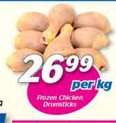 Frozen Chicken Drumsticks-Per Kg