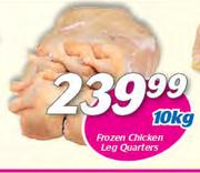 Frozen Chicken Leg Quarters-10Kg
