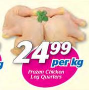 Frozen Chicken Leg Quarters-Per Kg
