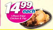 1 Piece Fried Chicken And Pap Combo