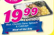 Rice, Chicken Stew, Spinach And Cabbage Combo
