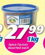 Spice factory Assorted-1Kg