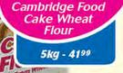 Cambridge Food Cake Wheat Flour-5Kg