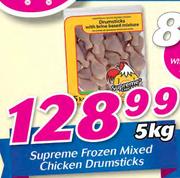 Supreme Frozen Mixed Chicken Drumsticks-5Kg