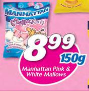 Manhattan Pink And White Mallows-150g