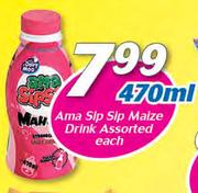 Ama Sip Sip Maize Drink Assorted-470ml 