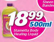Stametta Body Healing Liquid-500ml