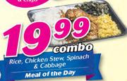 Rice, Chicken Stew, Spinach & Cabbage Combo