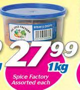 Spice Factory Assorted-1Kg