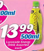 Lucozade Energy Drink Assorted-500ml