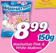 Manhattan Pink & White Mallows-150g