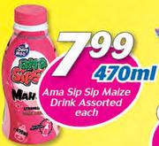 Ama Sip Sip Maize Drink Assorted-470ml