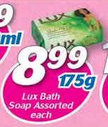 Lux Bath Soap Assorted-175g