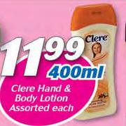 Clere Hand And Body Lotion Assorted-400ml