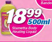 Stametta Body Healing Liquid-500ml