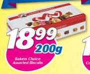 Bakers Choice Assorted Biscuits-200g