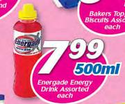 Energade Energy Drink Assorted-500ml