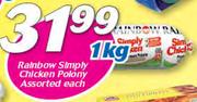 Rainbow Simply Chicken Polony Assorted-1Kg