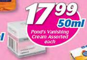 Pond's Vanishing Cream Assorted-50ml