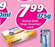 Savlon Bath Soap Assorted-175g