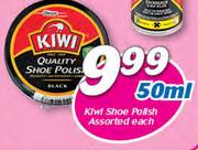 Kiwi Shoe Polish Assorted-50ml
