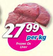 Frozen Ox Liver-Per Kg