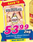 Goldi Frozen Mixed Chicken Portions-2Kg
