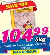 Supreme Frozen Mixed Chicken Portions-5Kg