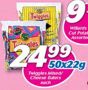Twiggles Mixed Cheese Balers-50x22g