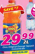 Oros Original Orange Squash Concentrate-2Ltr