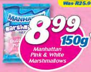 Manhattan Pink & White Marshmallows-150g