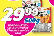 Rainbow Simply Chicken Smoked Viennas Assorted-500g Each
